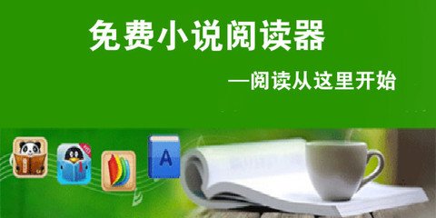 华体汇电竞官网